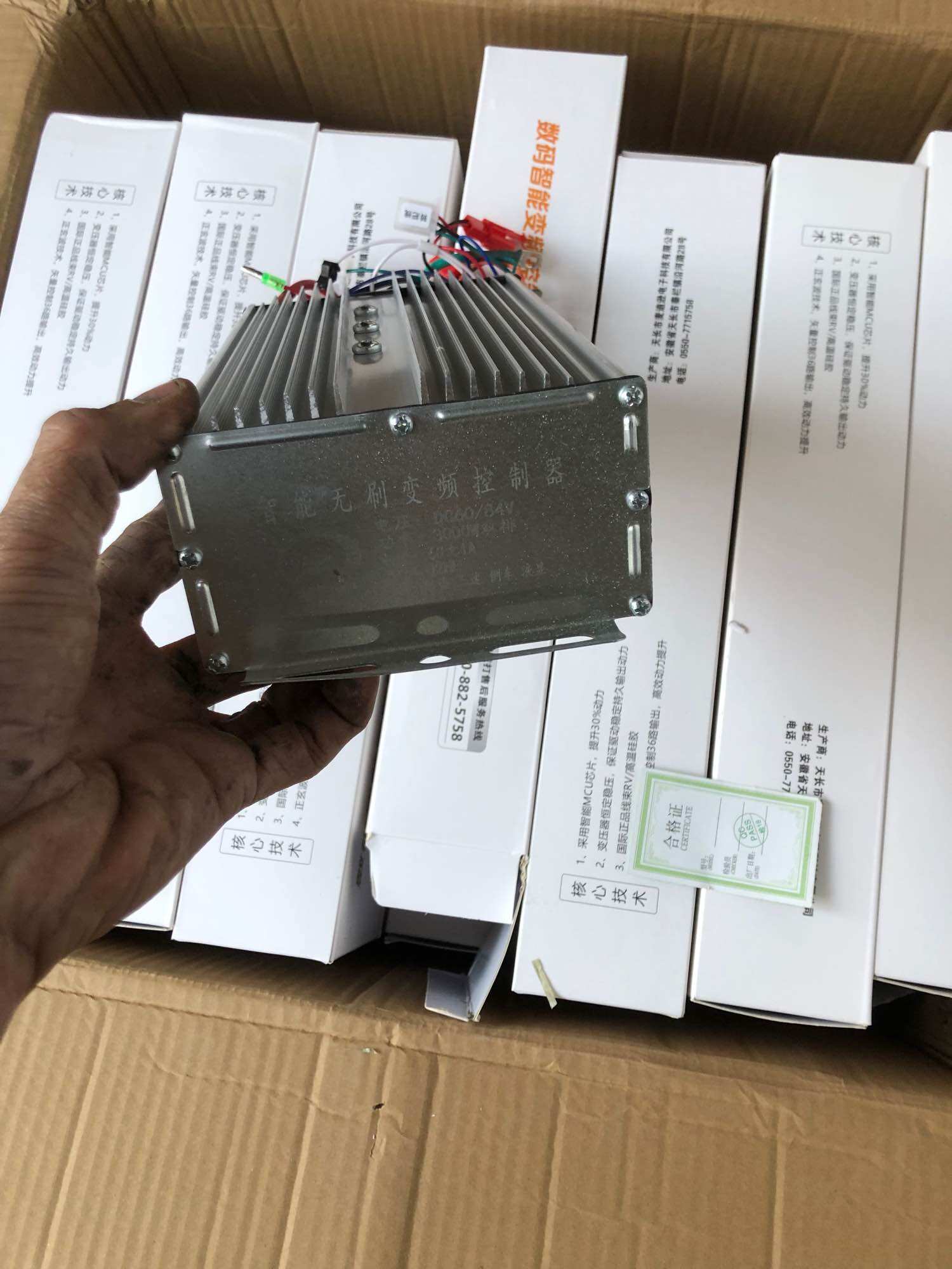 ic ú 3000w 48v đến 84v .hổ trợ lắp
