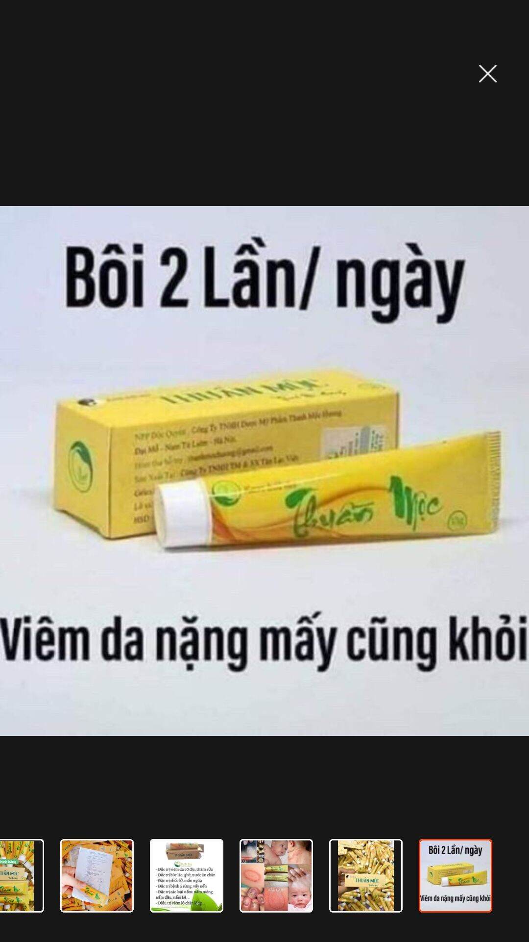 Kem viêm da Thuần Mộc....hàng chính hãng..Mẫu mới