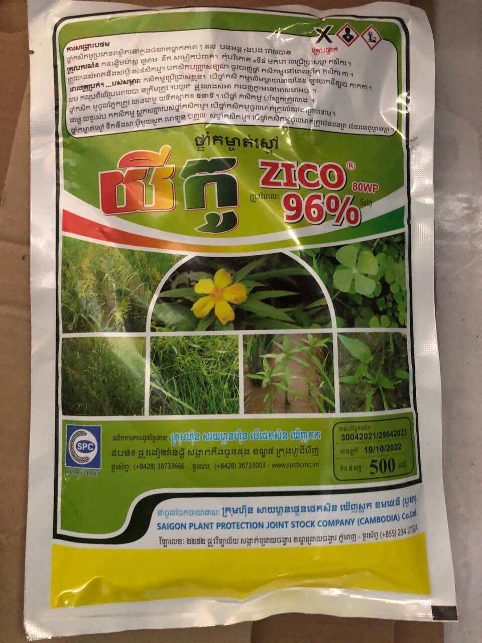 Thuốc trừ cỏ 2.4d zico 96% dạng bột nhập khẩu cambodia