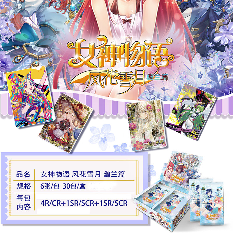 Câu chuyện nữ thần qiongzi anime trò chơi thẻ phụ nữ xinh đẹp thiết kế nhân vật cho trò chơi trên bàn và người hâm mộ trên 3 tuổi