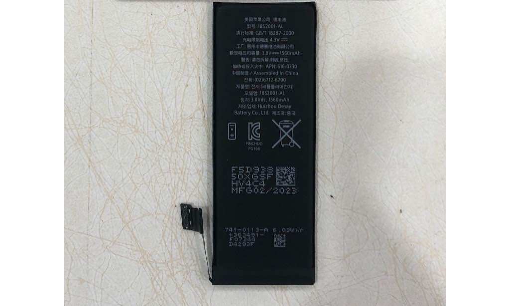 Pin điện thoại tương thích cho ip5s / ip 5s, (bảo hành 12 tháng)
