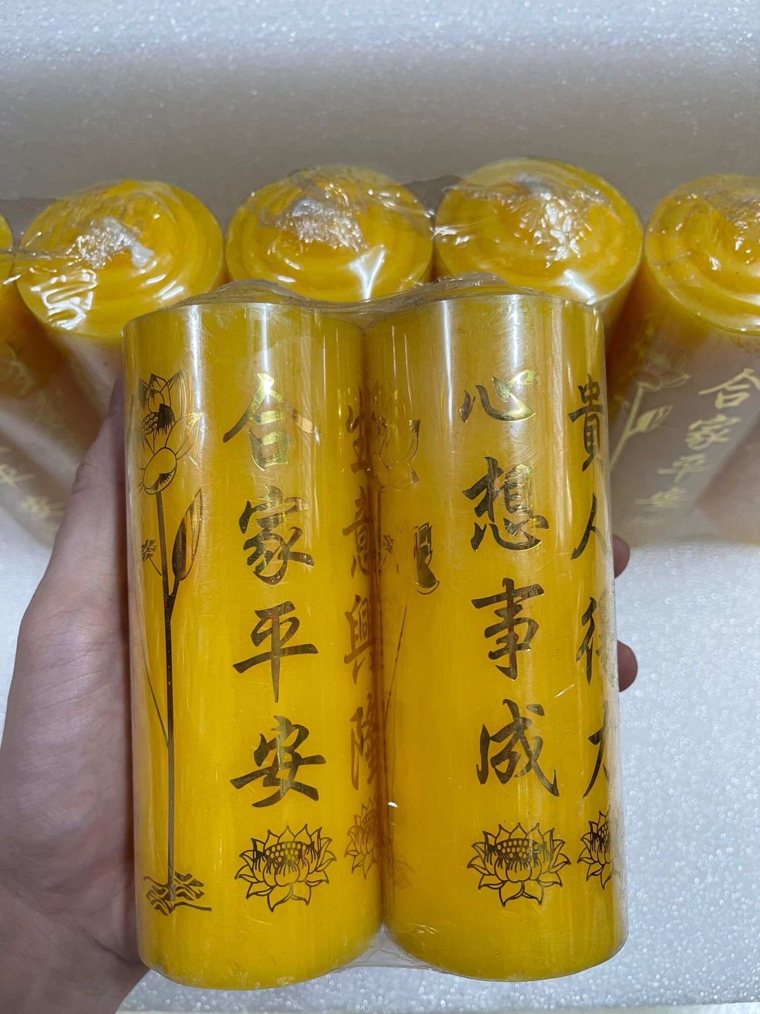 NẾN VÀNG CAO 15CM