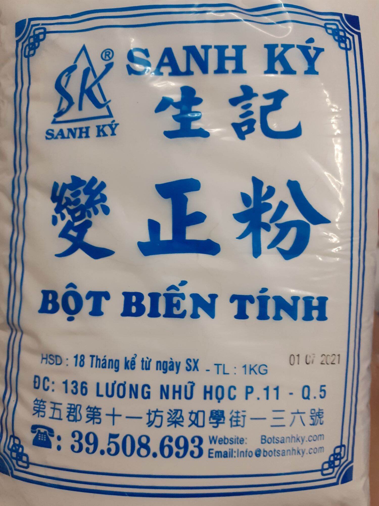 Bột Biến Tính Sanh Ký 1Kg Date 2025 dùng cho các loại bánh khô, nhân bánh dẻo, tăng độ dai dẻo cho món ăn (GIAO NHANH HCM).