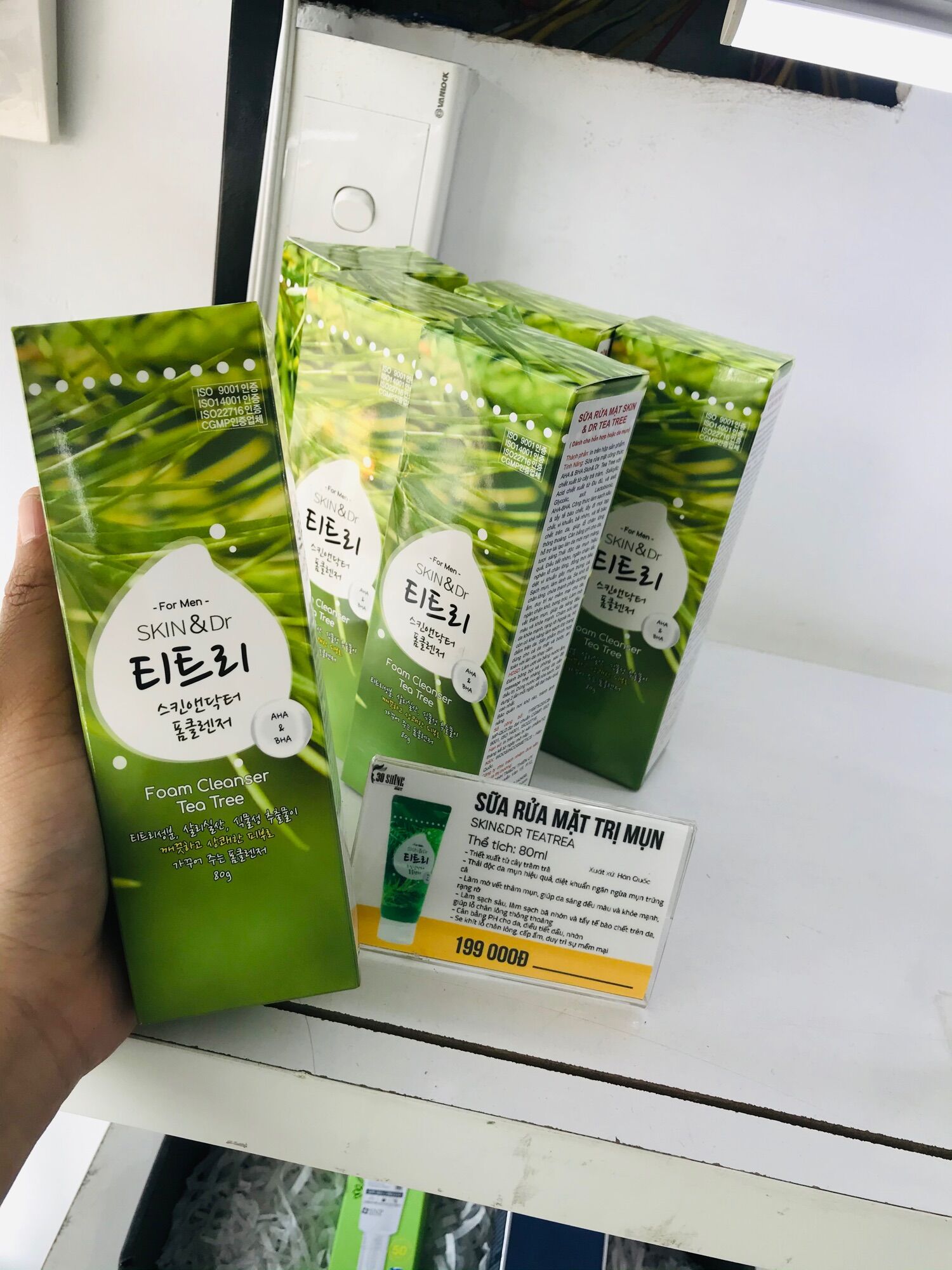 Sữa Rửa Mặt Tràm Trà Skin&Dr Tea tree - Khắc Tinh Của Mụn