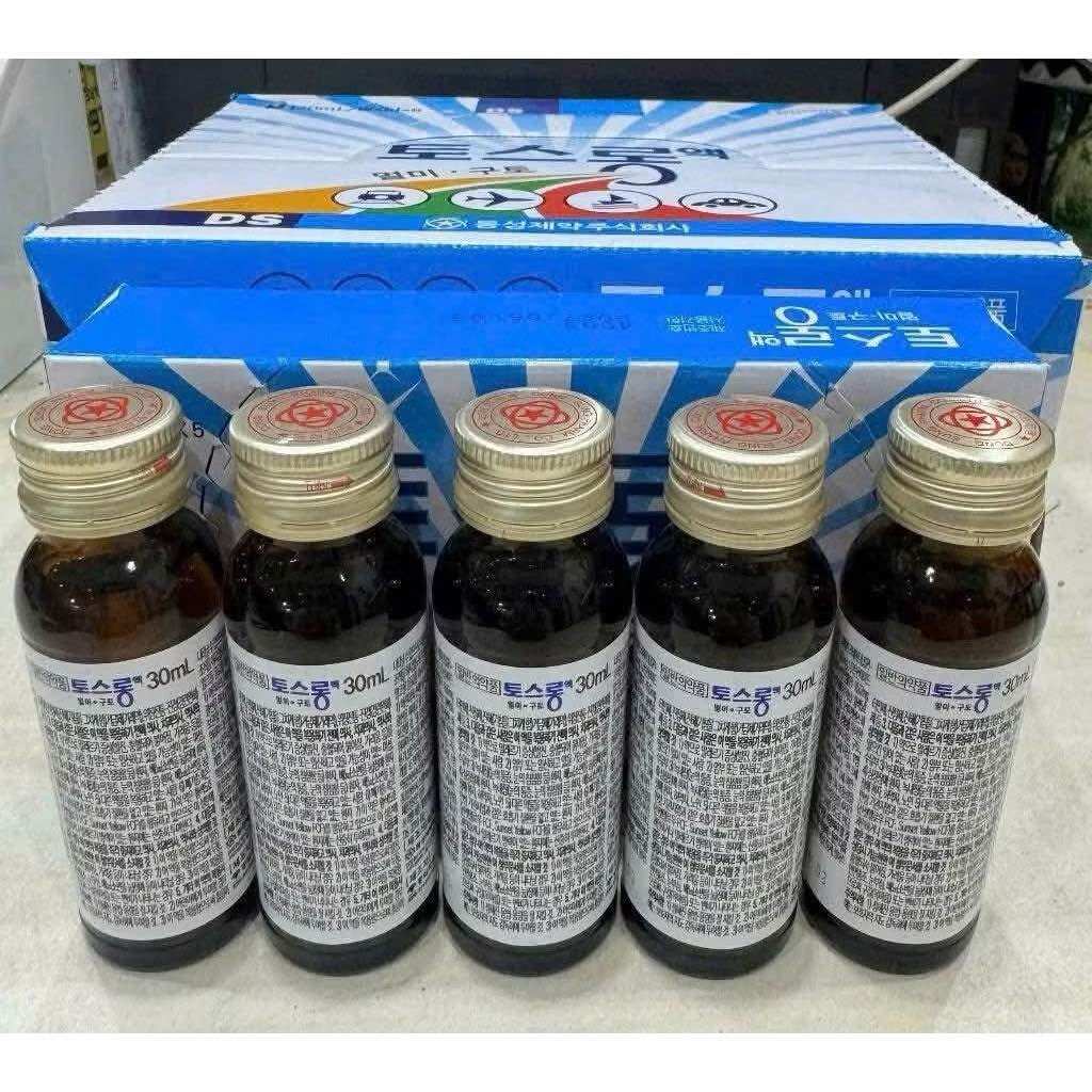(Combo 10 say xe Dongsung) sâm nước đông trùng hàn quốc, tăng cường sức khỏe giảm căng thẳng say xe mệt mỏi