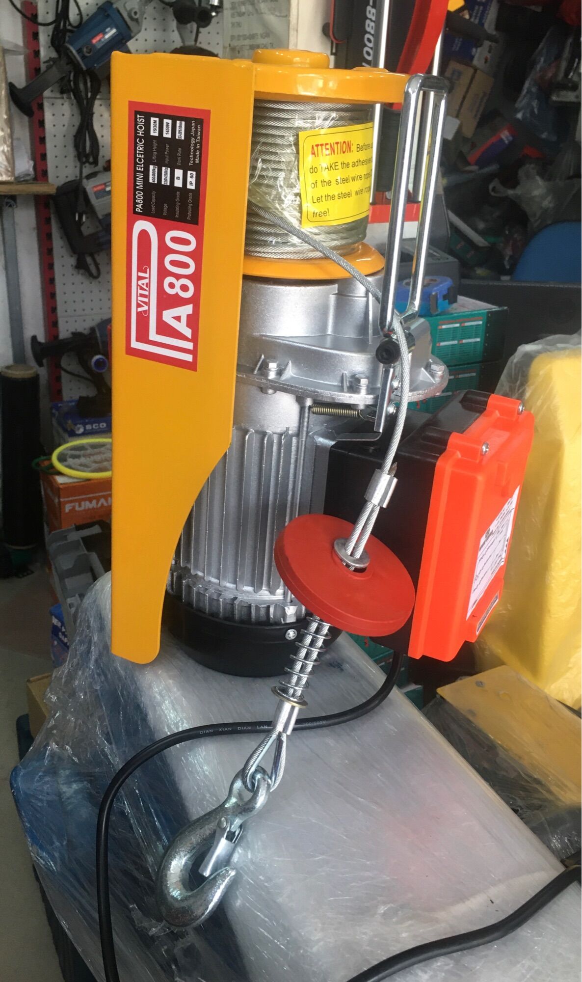 MÁY TỜI ĐIỆN LẮP ĐIỀU KHIỂN TỪ XA PA800KG - 11222