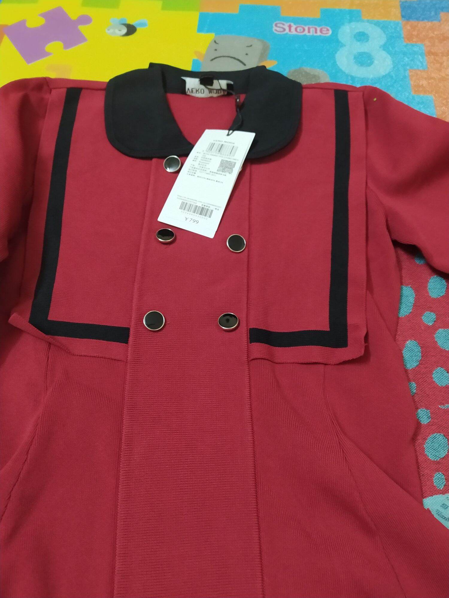 VÁY LEN CAO CẤP VERO MÀU ĐỎ SIZE S