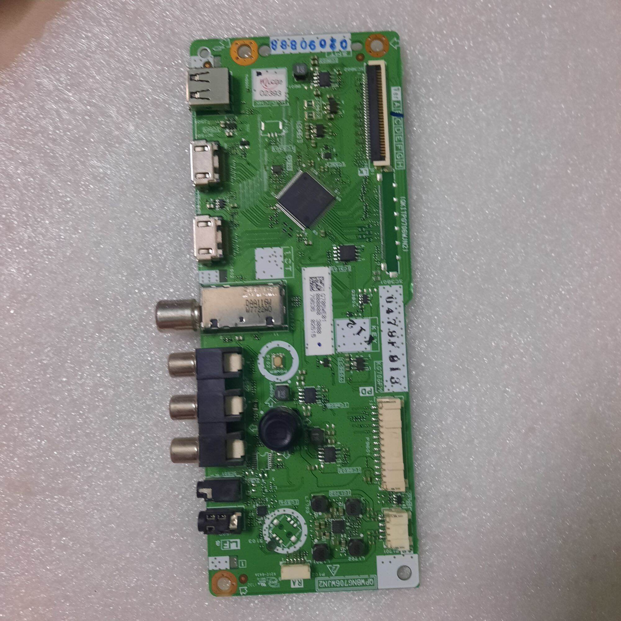 Bo mạch tivi SHARP 32LE280 32LE280X