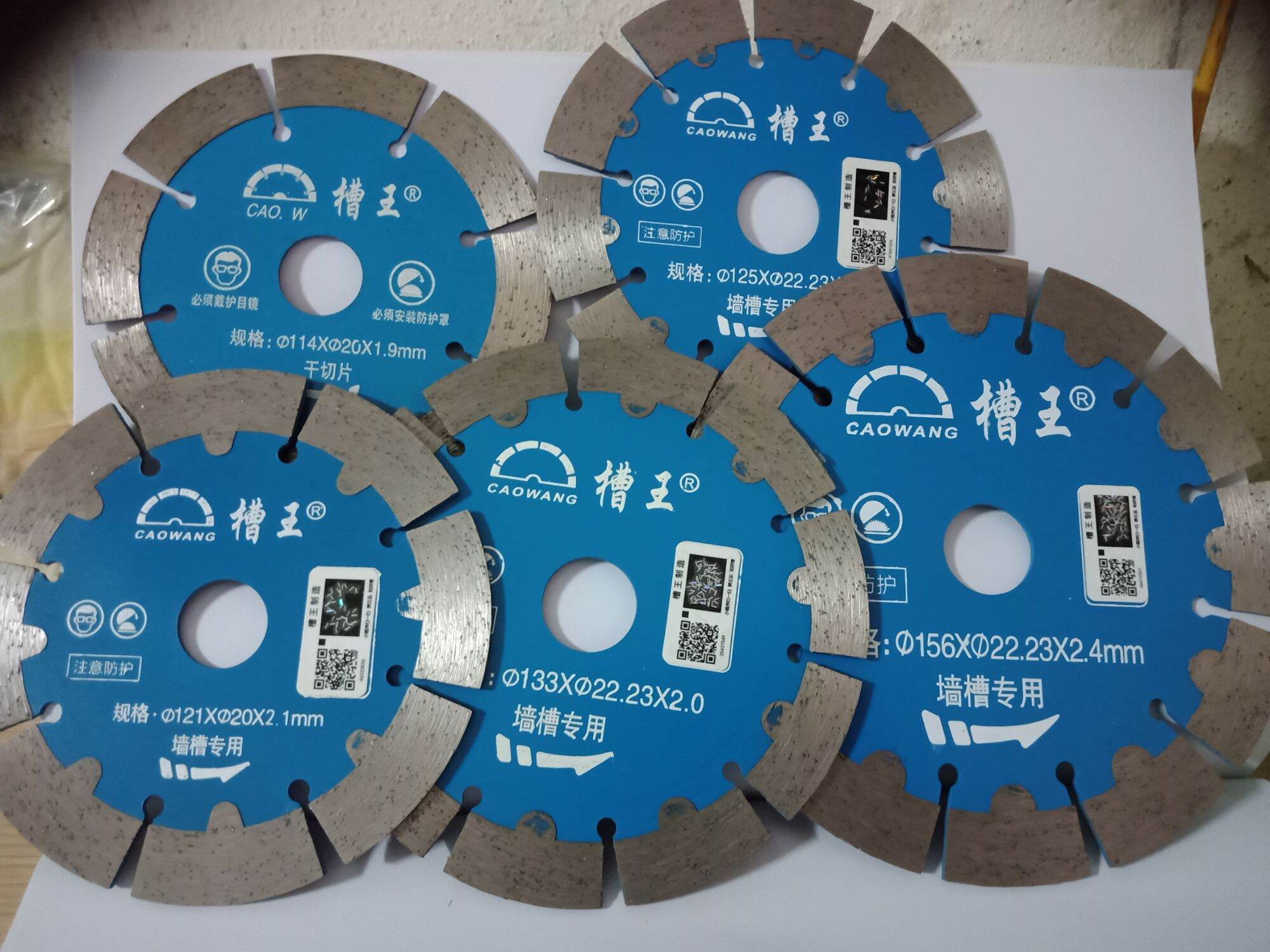 LƯỠI CẮT CAOWANG 133 CHÍNH HÃNG