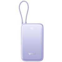 Bull | Pin Dự Phòng Dung Lượng Lớn Sạc Nhanh Đôi 2000mAh