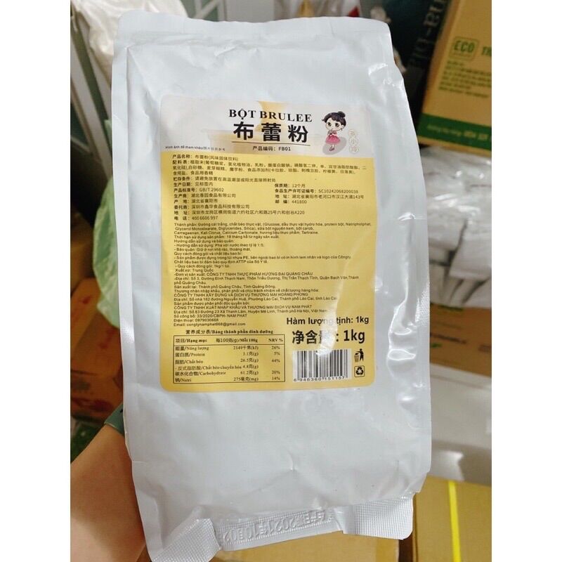 1Kg Bột Kem Trứng XIAKA Đài Loan (Bột Kem Trứng The Alley/ Brulee Chuẩn Vị Kem Trứng Nướng)