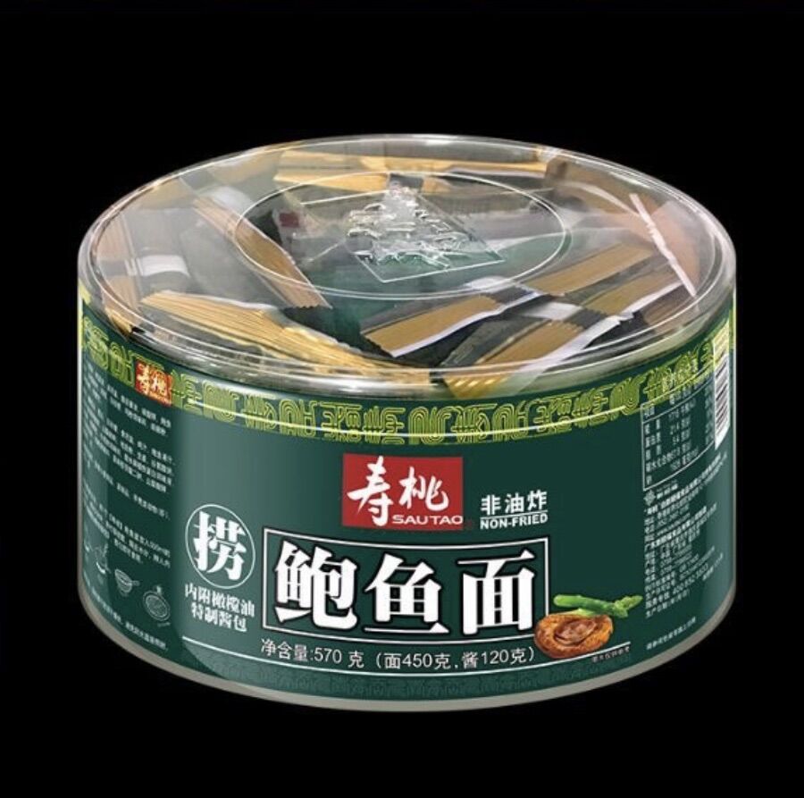 Mì bào ngư Hong Kong