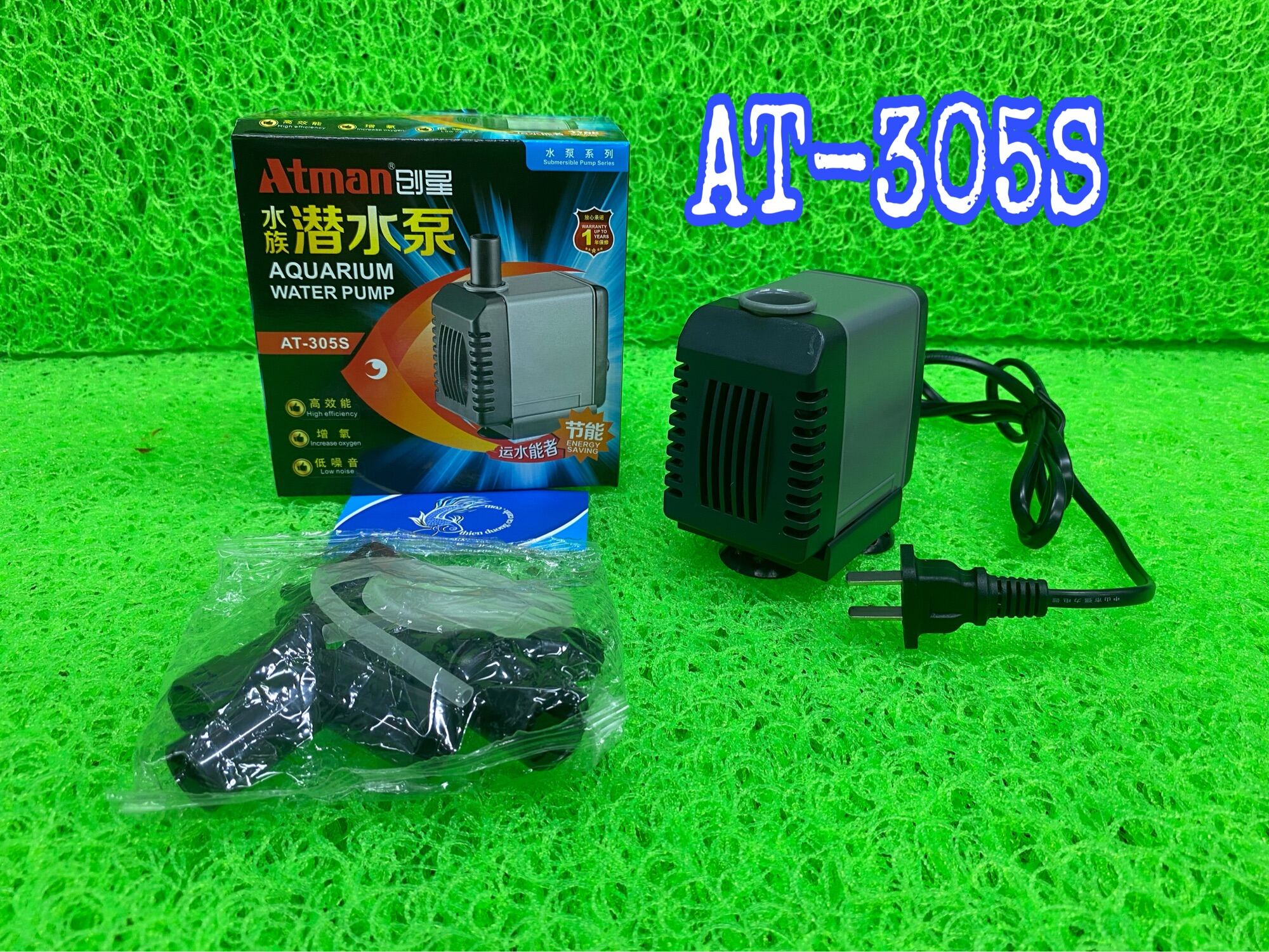 Máy Bơm Chìm Lọc Nước ATMAN AT-305S 13W Cho Hồ Cá Cảnh