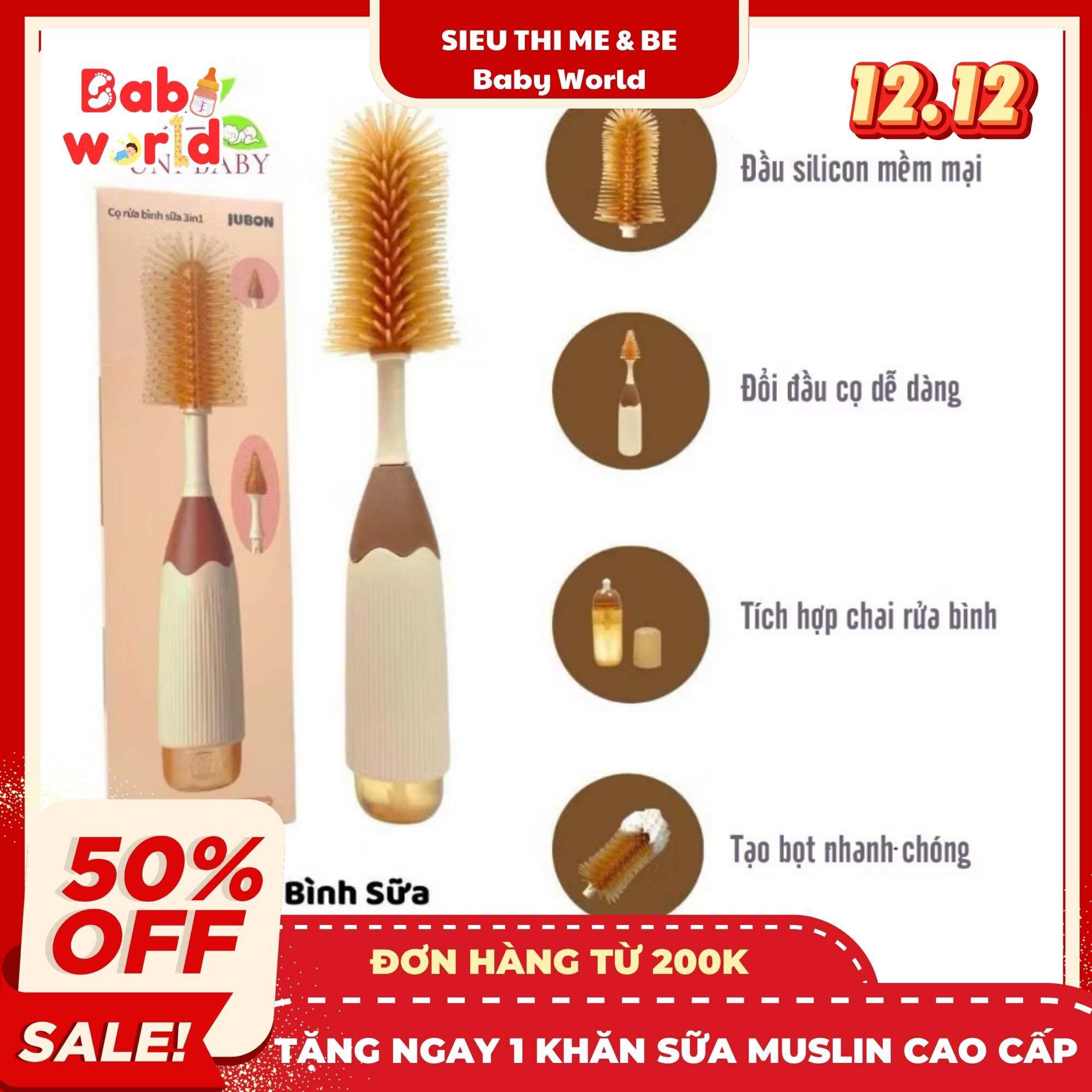 Cọ rửa bình sữa cho bé, cọ silicon Jubon thông minh tích hợp nước rửa bình tiện lợi Baby World