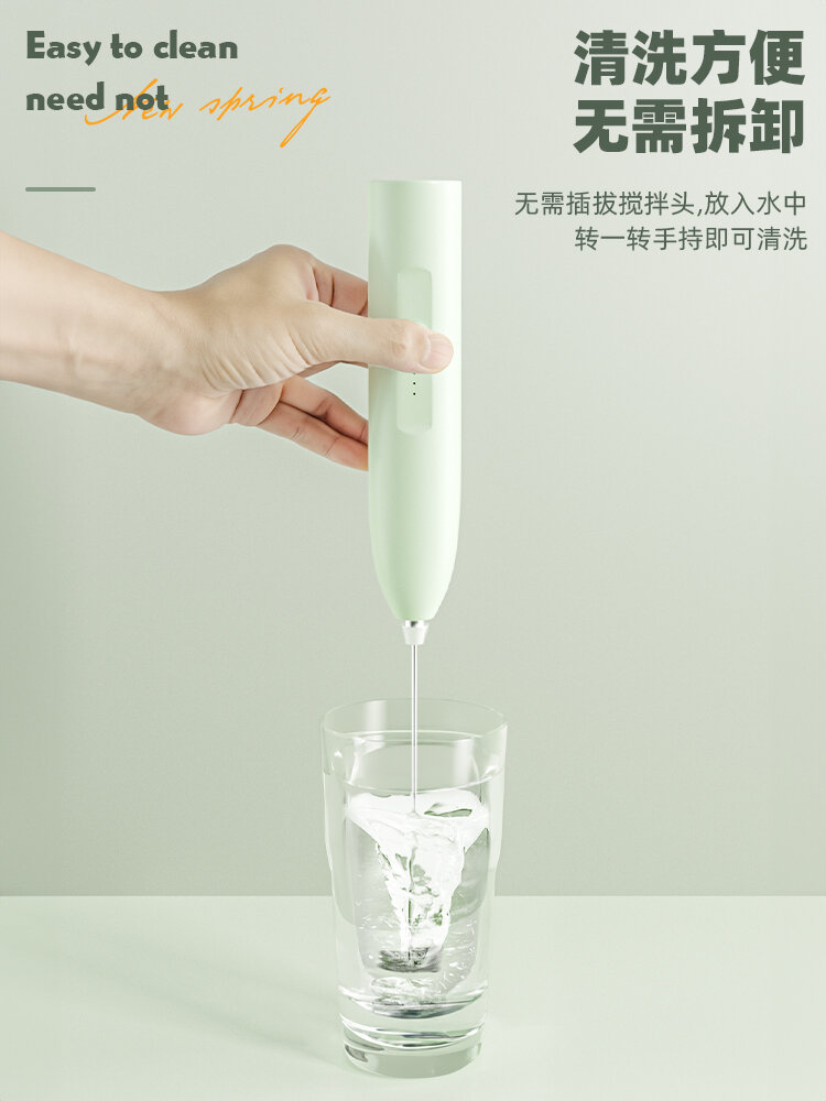 Máy Tạo Bọt Tay Cầm Điện Tự Động Máy Tạo Bọt Sữa Cà Phê Máy Trộn Sữa Matcha Máy Tạo Lớp Phủ Sữa Máy Trộn Sữa