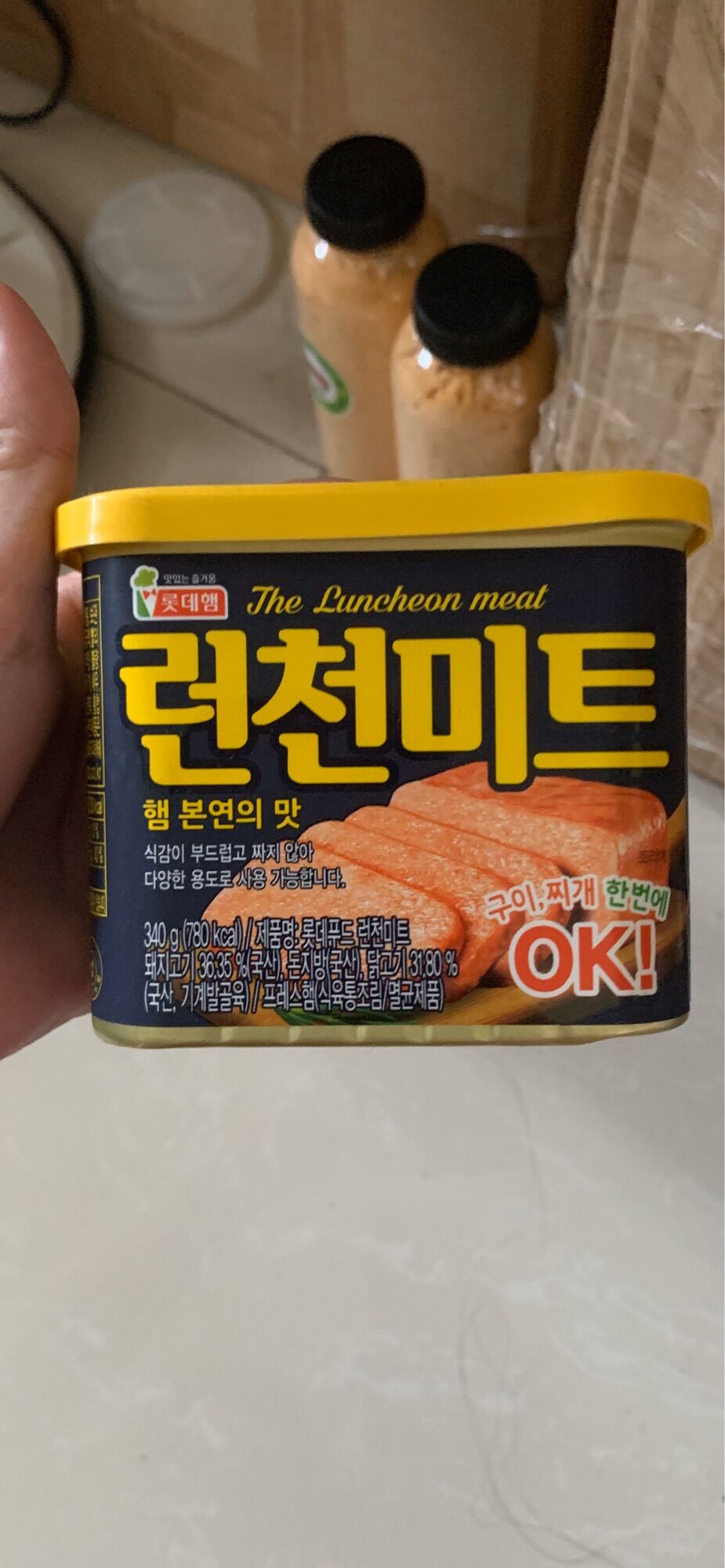 Thịt hộp Lotte Lunchoen Meat Hàn Quốc 340g