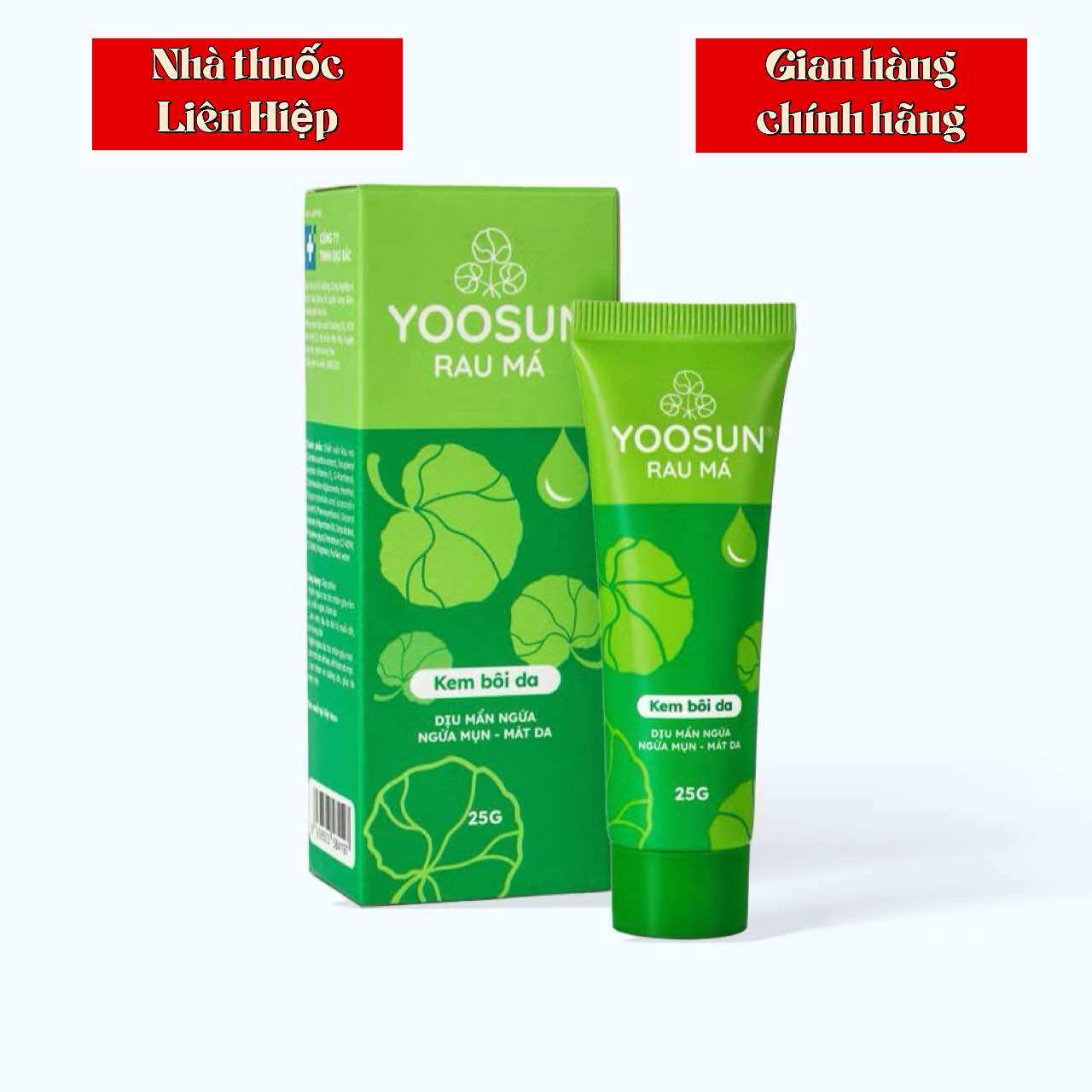 Yoosun Gotu Kola Skin Cream