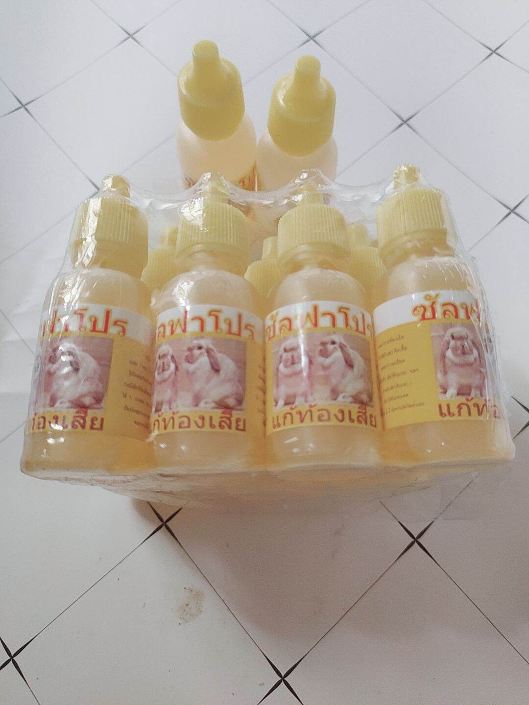 Dung dịch hỗ trợ tiêu chảy cho Hamster, thú cưng