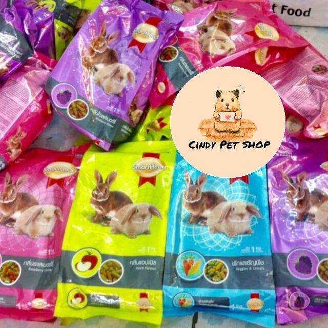 Cỏ viên nén Smart Heart 1kg thức ăn cho Thỏ