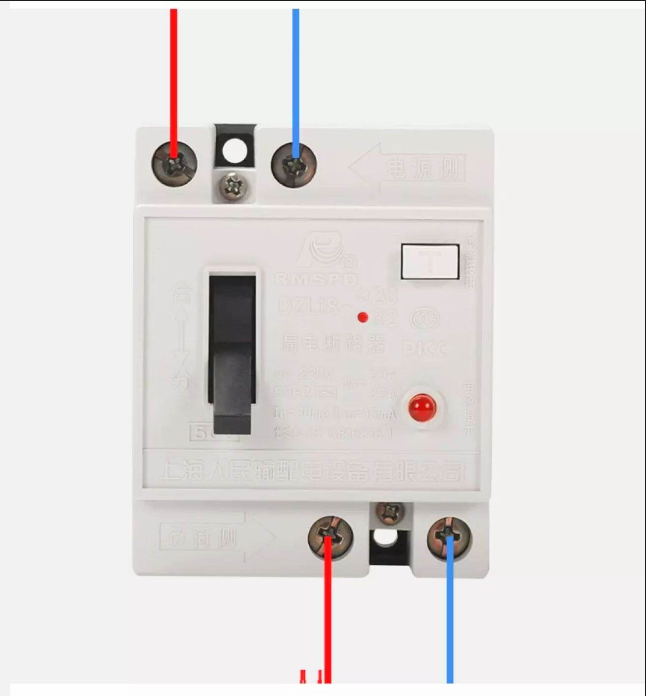 Bộ cầu dao aptomat chống điện giật hàng loại tốt