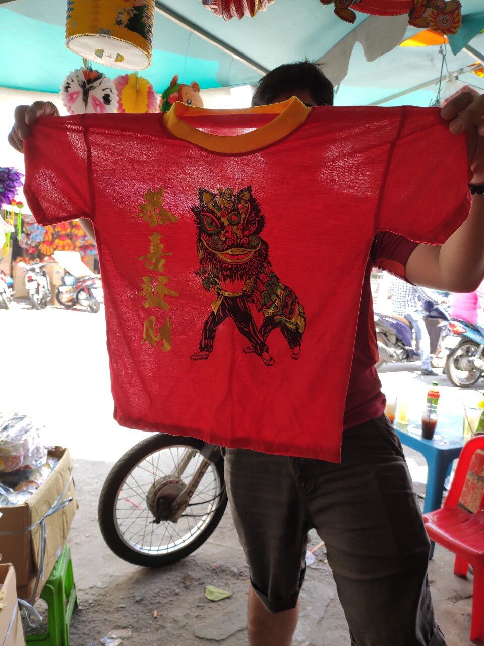 Quần + áo múa lân trẻ em