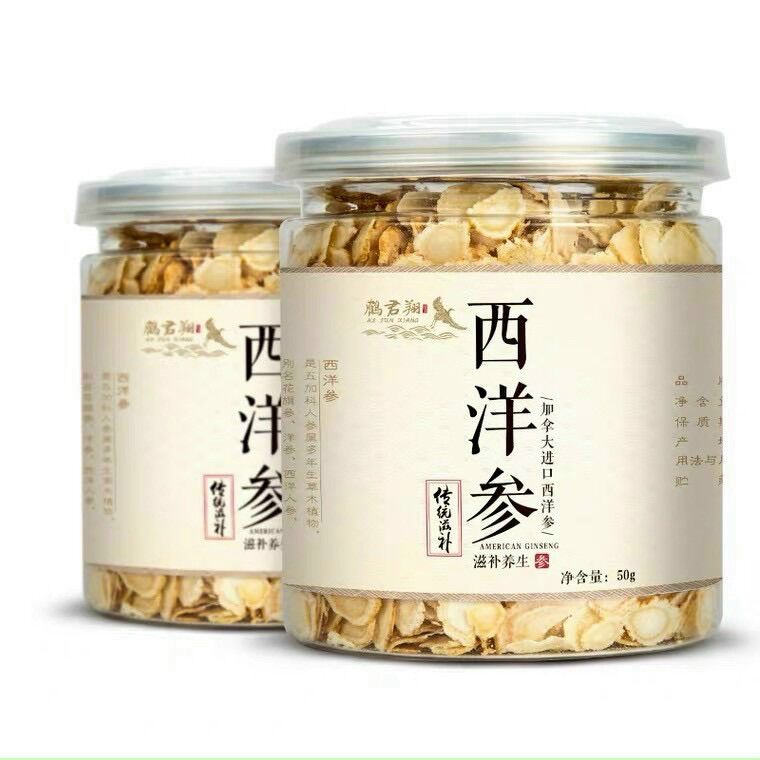 Nhân Sâm canada 250g ngâm rượu pha trà bổ khí rất tốt cho sức khoẻ