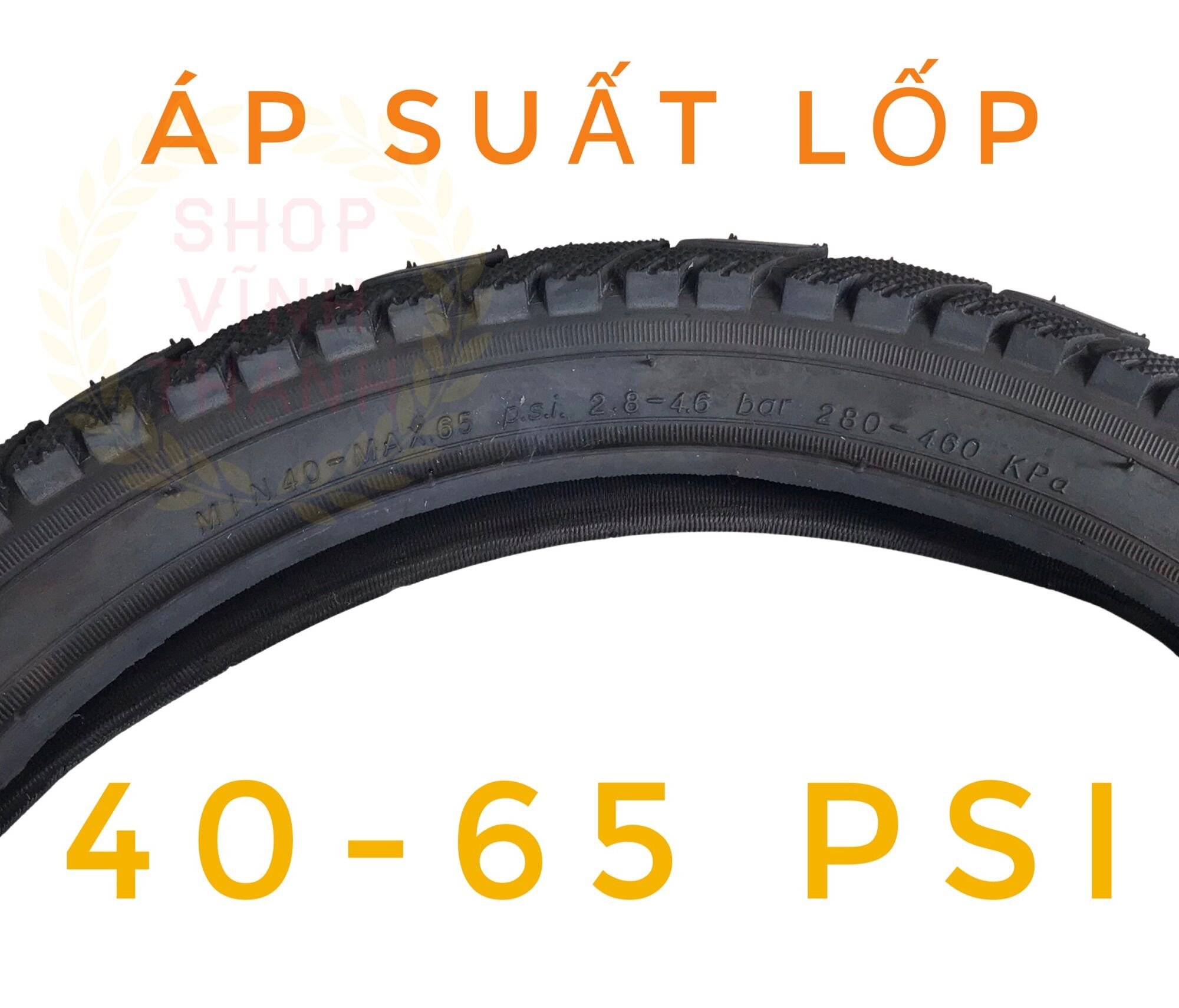 Lốp xe đạp điện Kenda 16X2.125 (57-305)