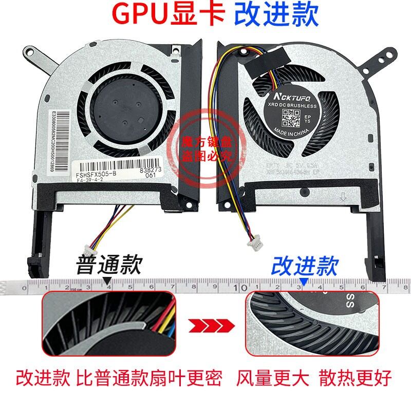 Tấm Làm Mát Máy Tính Xách Tay Asus ZenBook 8 Fan Laptop 140mm Tấm Làm Mát CPU GPU Laptop Fan Laptop 