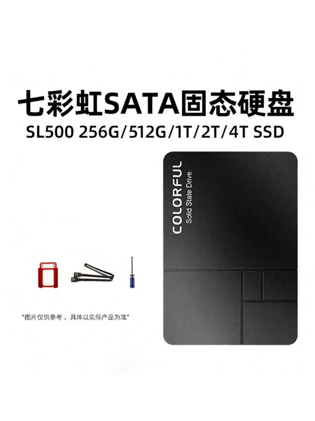 Colorful | SATA3 SSD Giá 2,386,000 Đồng*Miễn phí vận chuyển