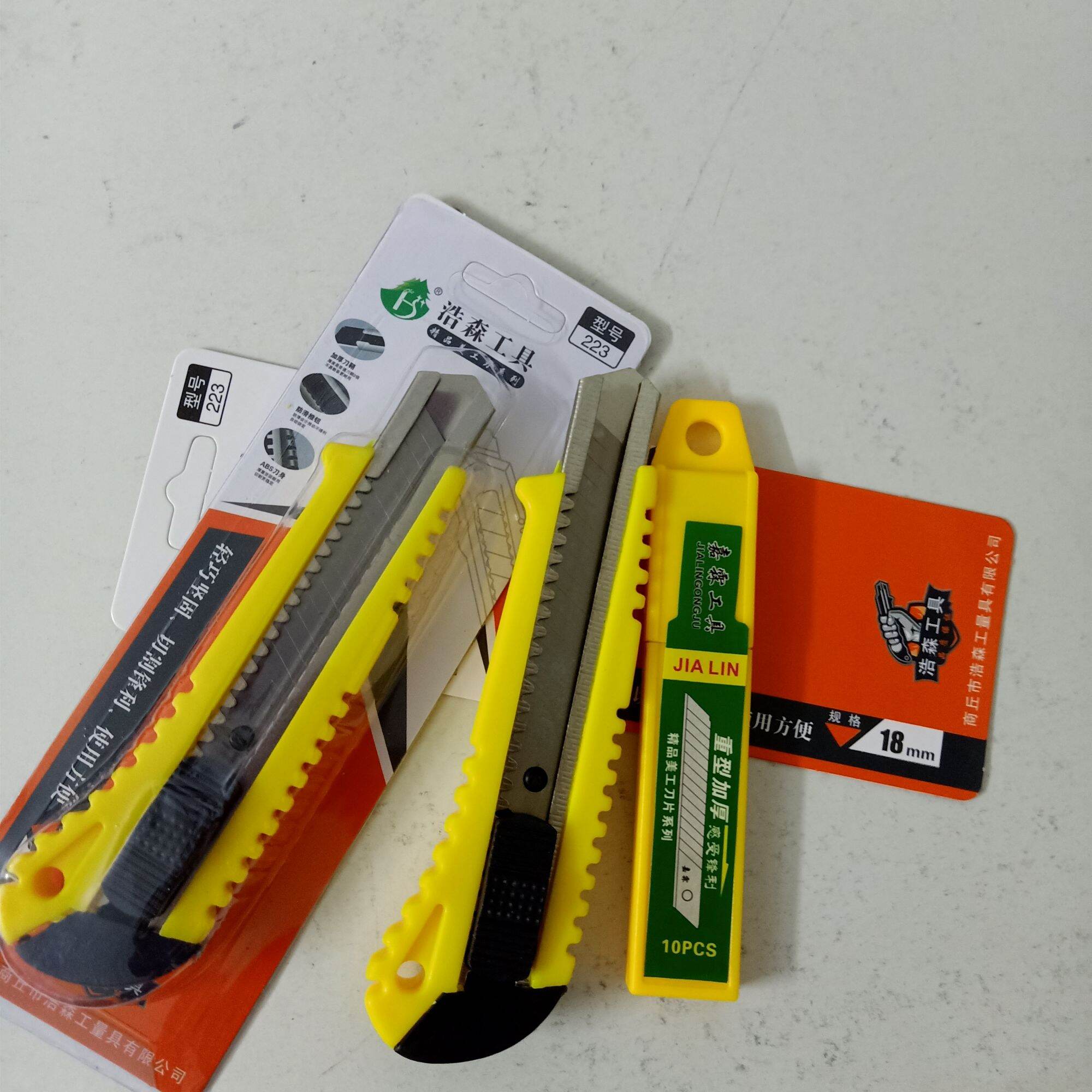 Dao rọc  Giấy văn phòng lưỡi dao sắc bén .Dao Cắt Giấy .dao cắt thùng CARTON