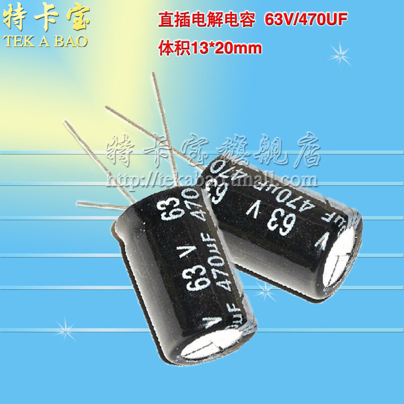 Capacitor Điện Phân Tràka Bao 63V/470UF 13*20MM 10 Chiếc Chất Lượng Cao Thương Hiệu Tràka Bao Phụ Ki