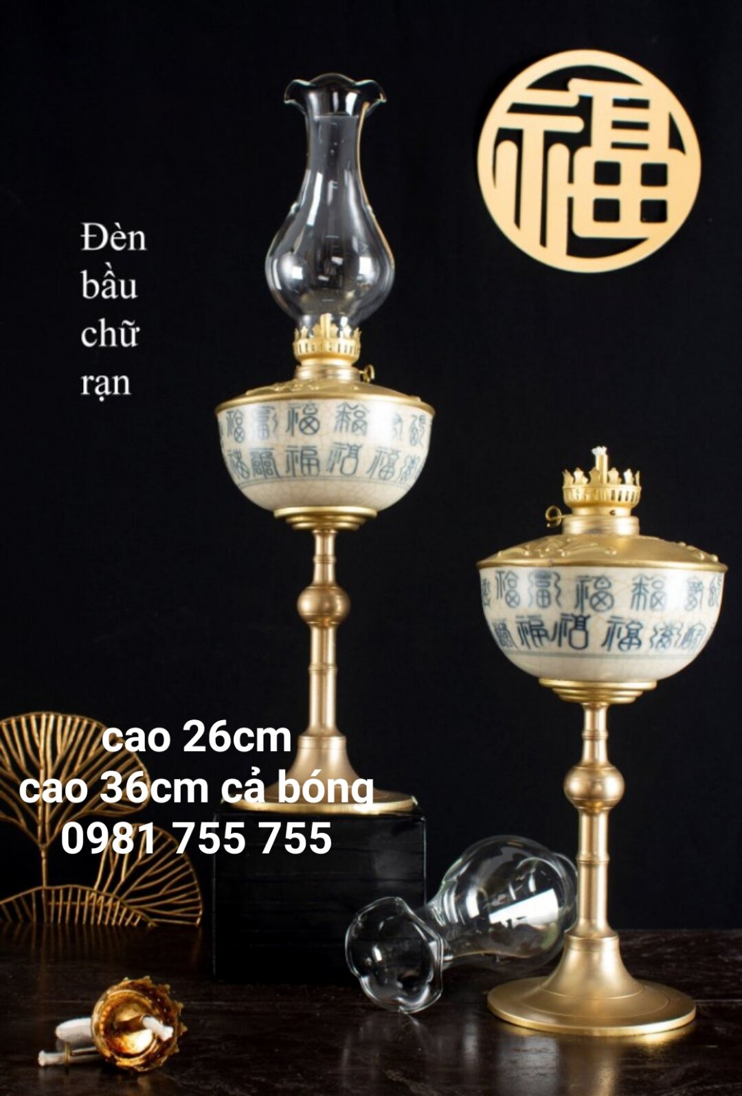 Đèn dầu đèn thờ _ chữ bát _men rạn bọc đồng- gốm sứ bát tràng chính hiệu