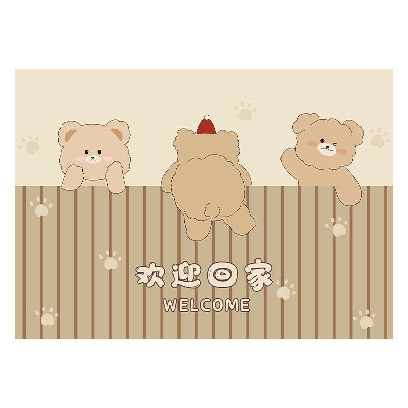 Durable Easy-to-Cut Non-slip Door Mat Giá  525,000 Đồng*Miễn phí vận chuyển