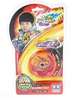 Đồ Chơi Dây Thừng Audi Double Drill Fire Power Youth King 4 Magic Bell Ice Lightning Wind God Dây Thừng Cho Trẻ Em Từ 6 Tuổi Trở Lên