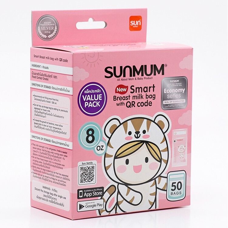 Túi Trữ Sữa Sunmum Thái Lan 250ml - Hộp 50 túi