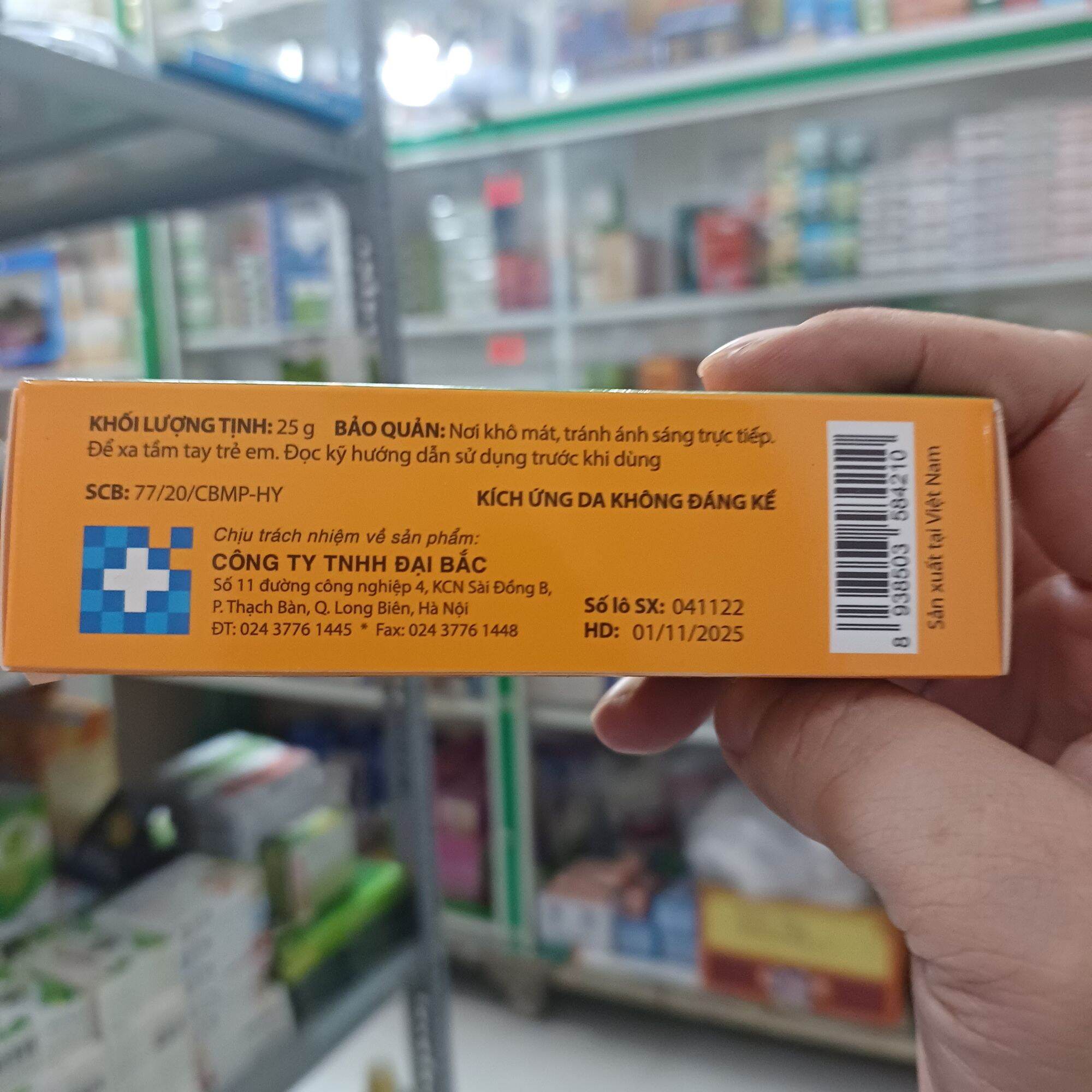 Kem bôi da yoosun nghệ 25g