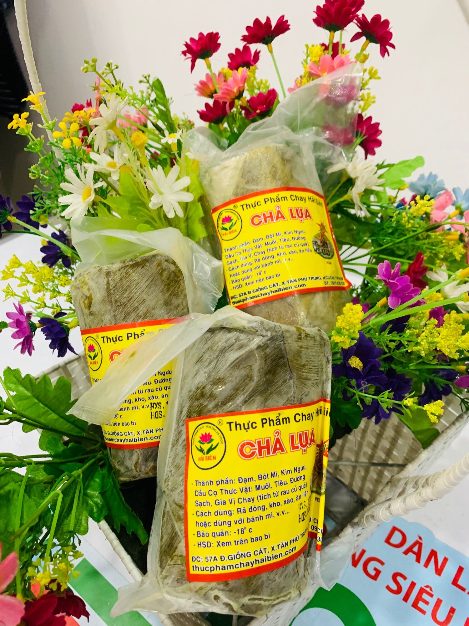 1 KG CHẢ LỤA CHAY/ Hàng lạnh chỉ bán tại HCM/ Khách đặt hoả tốc