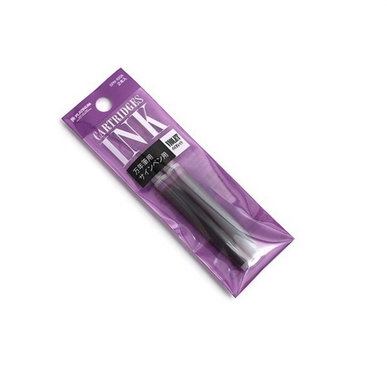 Bút máy Nhật Bản Preppy 03( made in Japan)