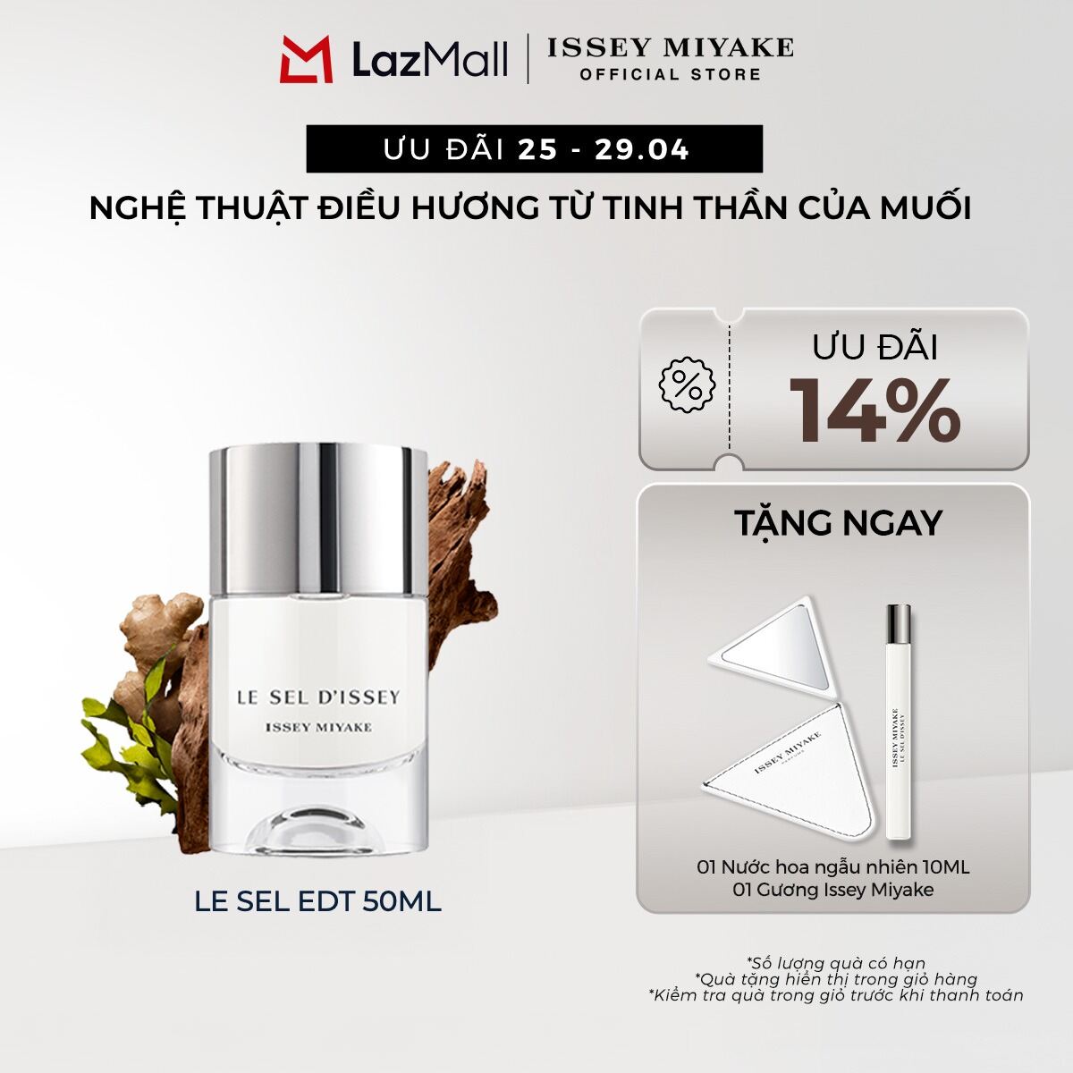 Nước Hoa nam Issey Miyake Le Sel d'Issey EDT 50ml
