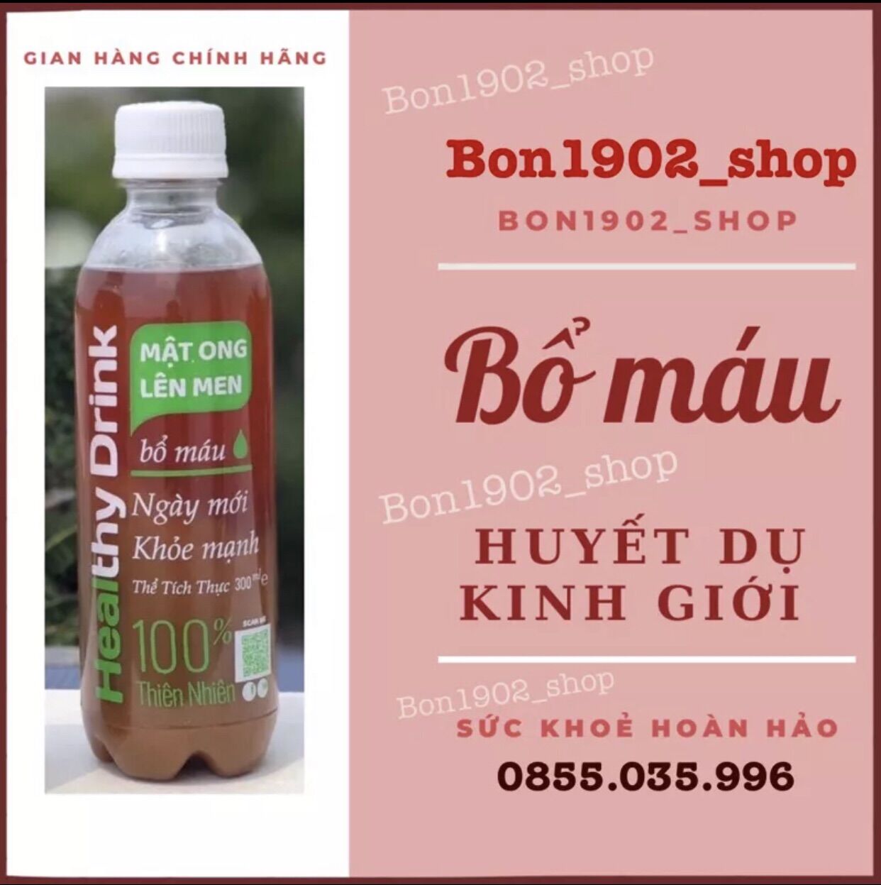 Mật ong lên men Bổ Máu ngâm Huyết dụ + Kinh giới 300ml