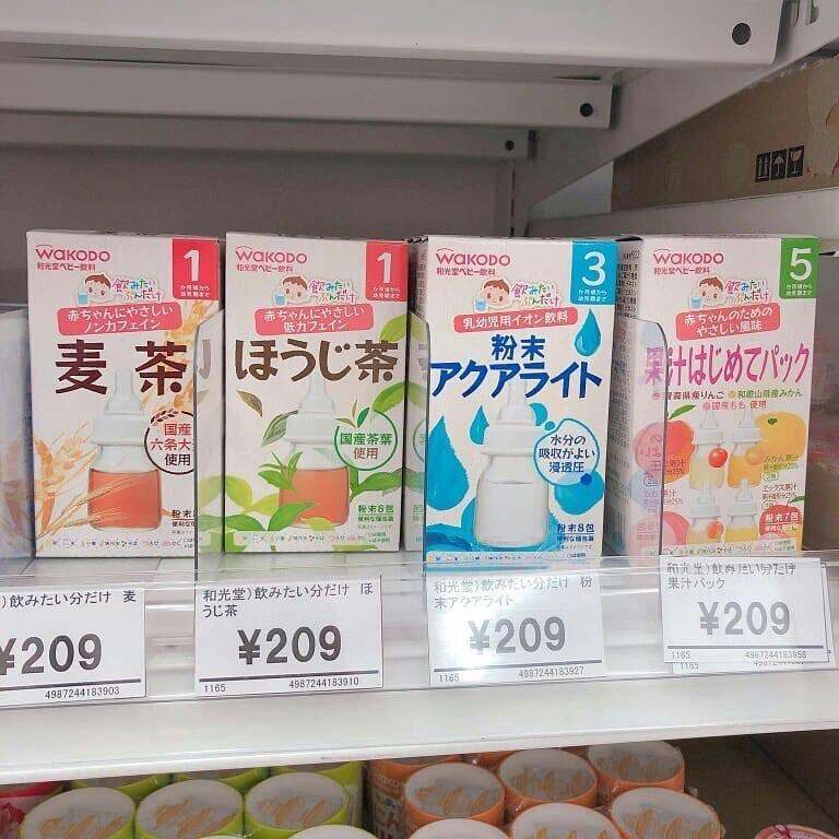 Trà Hoa Quả Wakodo Nhật Bản cho bé