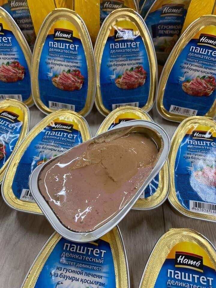 PATE GAN NGỖNG NGA 105G