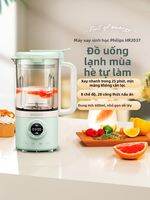 Philips | Máy Ép Nước Ép Và Xay Đa Năng