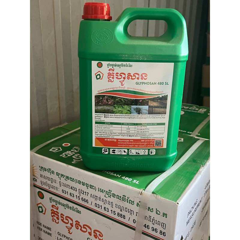  thuốc trừ cỏ glyphosat 480sl hàng nhập campuchia can 4,5lít 