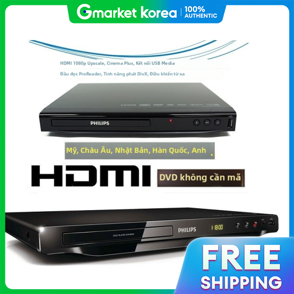 Samsung | Đầu DVD Philips WB200P đa năng chất lượng cao, hỗ trợ CD, USB, HDMI