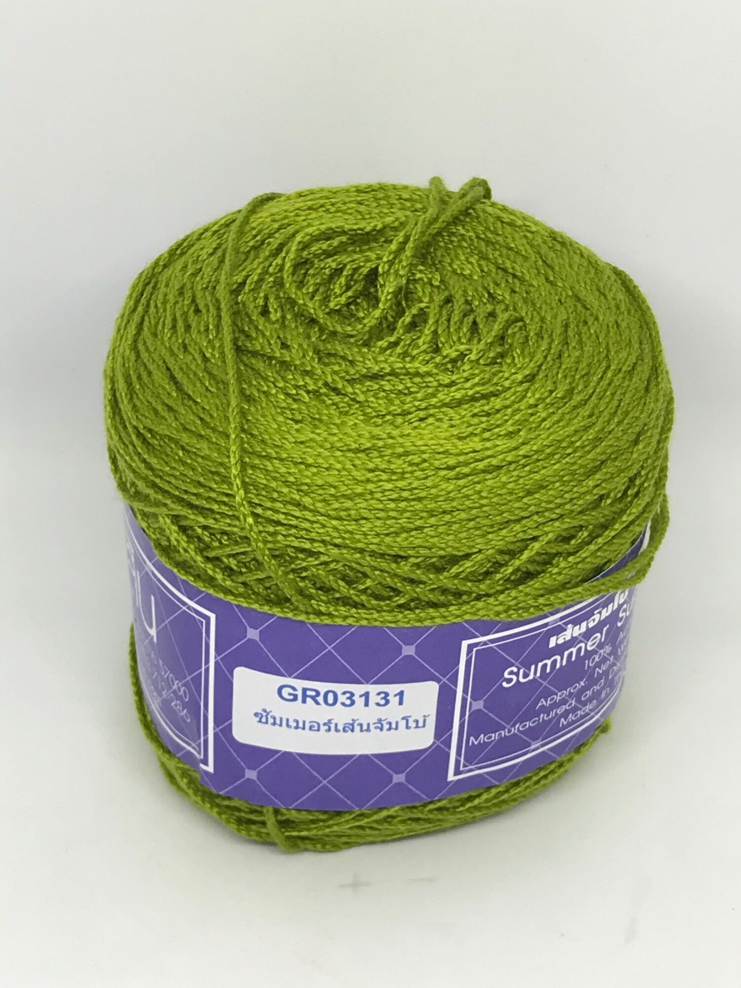 [HCM]Sợi Sahasin Summer Super Soft Jumbo 2mm