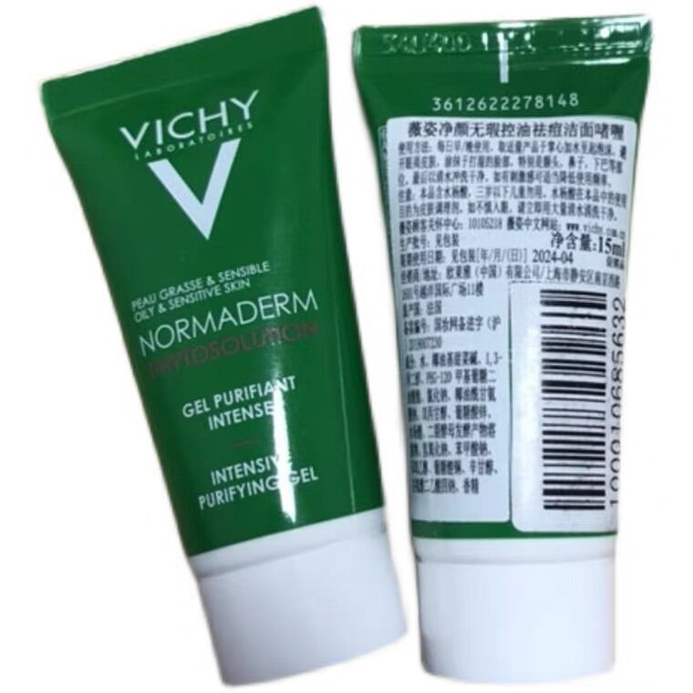 Sữa rửa mặt dạng gel Vichy Normaderm Phytosolution Intensive Purifying Gel 15ml