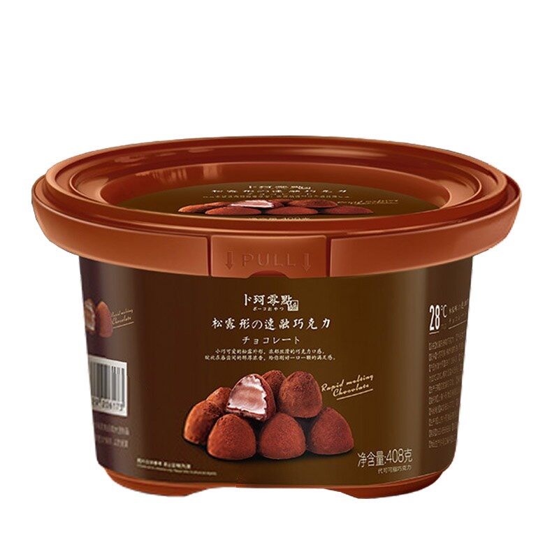 Socola tươi nama hộp 408g siêu hot