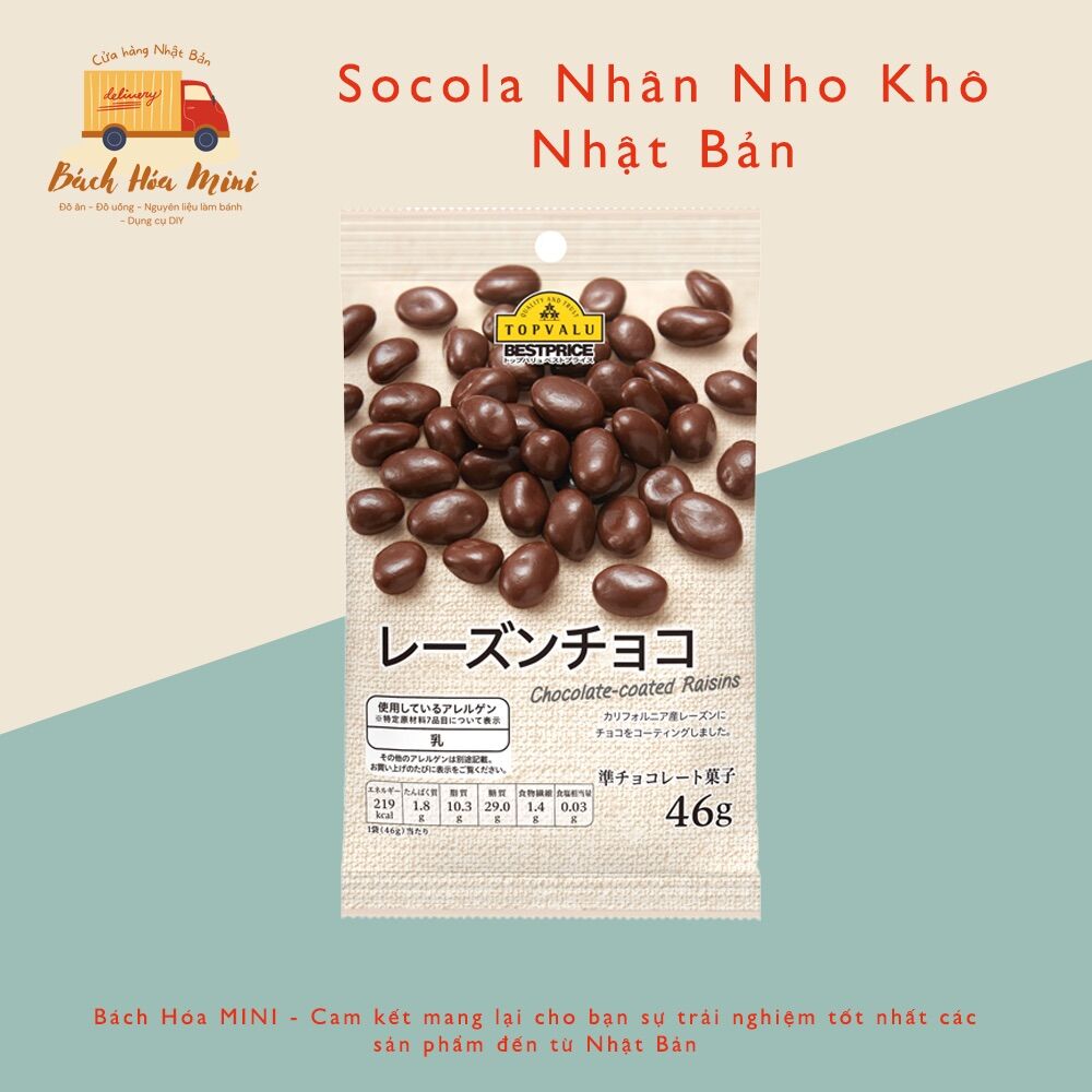 Nho khô phủ socola topvalu nhập khẩu nhật bản - bách hóa mini