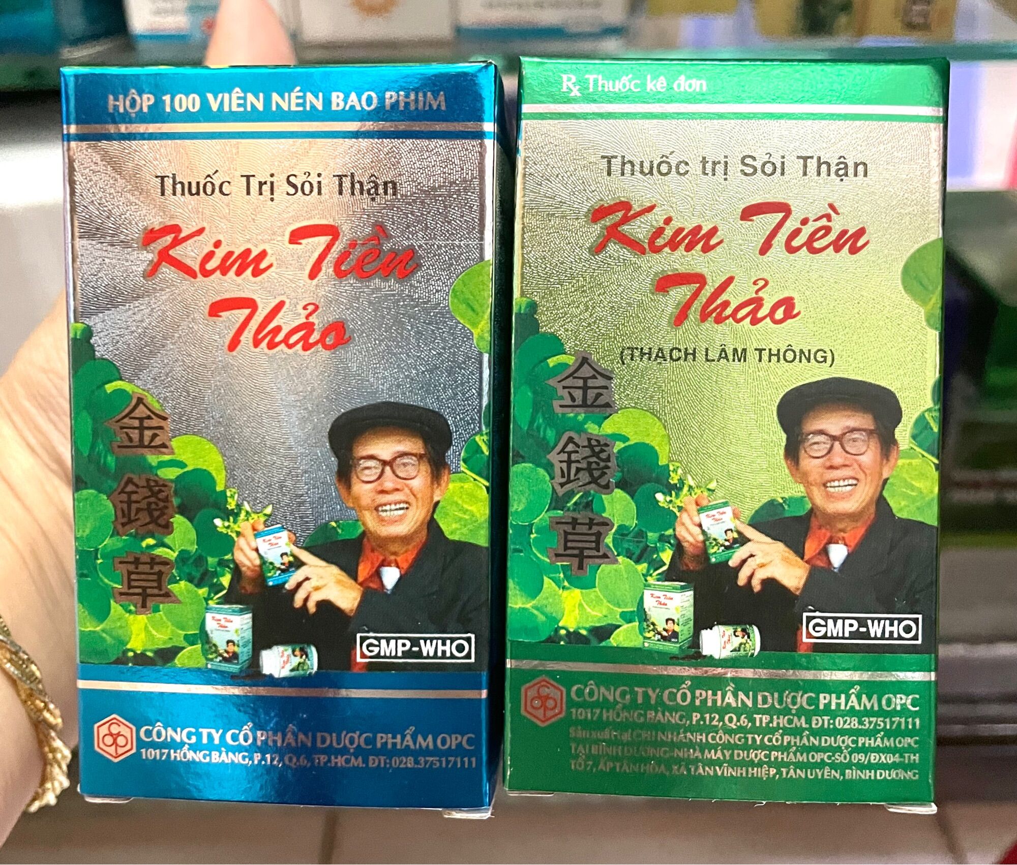 Kim tiền thảo 🌸 sỏi thận / có đường và không đường